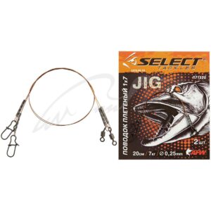 Przypon SELECT JIG 1x7- 15cm / 5kg / 2szt. - obrazek 1