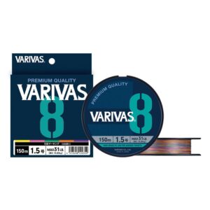 Plecionka Varivas8 PE #1 - 150m - 20lb - Multicolor - obrazek 3
