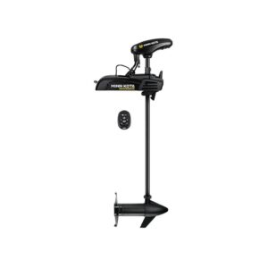 Silnik dziobowy Minn Kota POWERDRIVE 55lbs/MR-54 - obrazek 1